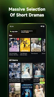 ReelFree screenshot