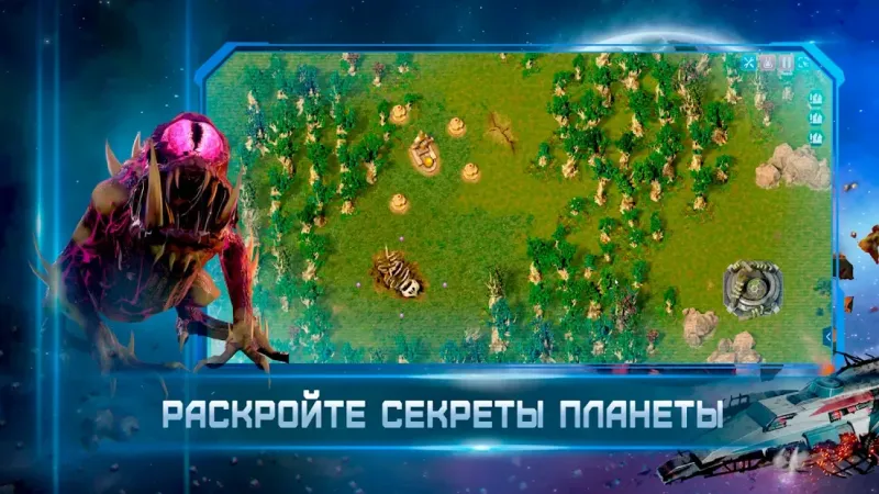 ReFactory 1.12.8 screenshot 1