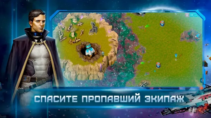 ReFactory 1.12.8 screenshot 4