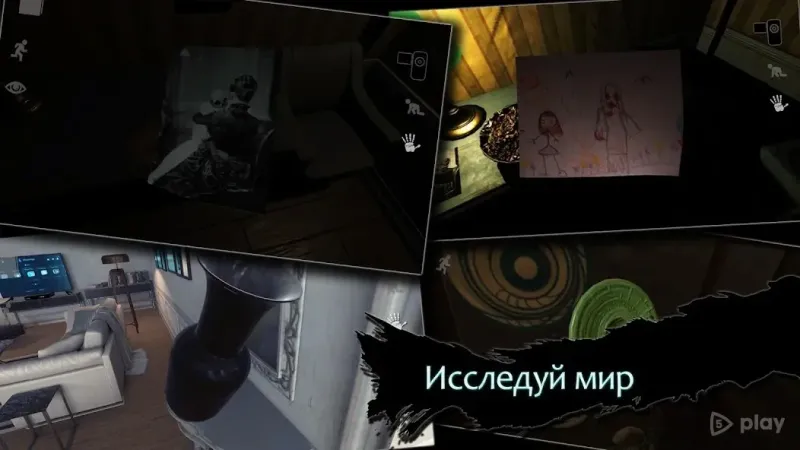 Reporter 2 - Scary Horror Game 1.3.002 screenshot 3