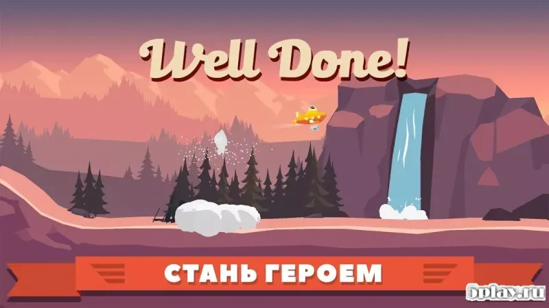 Rescue Wings! screenshot 3