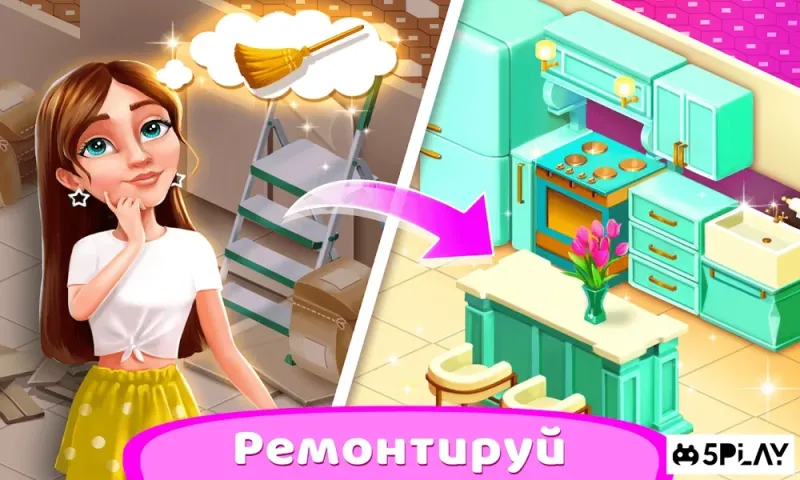 Resort Hotel: Bay Story screenshot 2