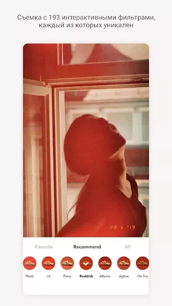 Retrica screenshot 2