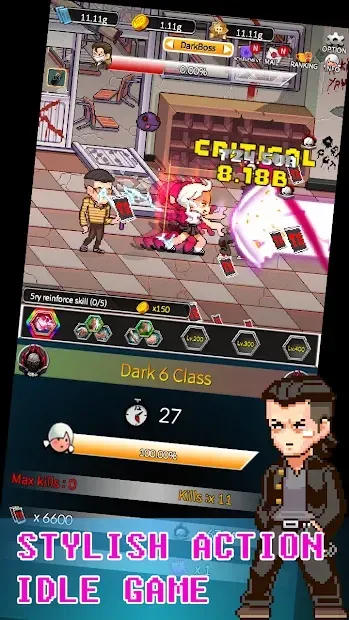 RETRO SCHOOL : Epic idle 1.09 screenshot 2