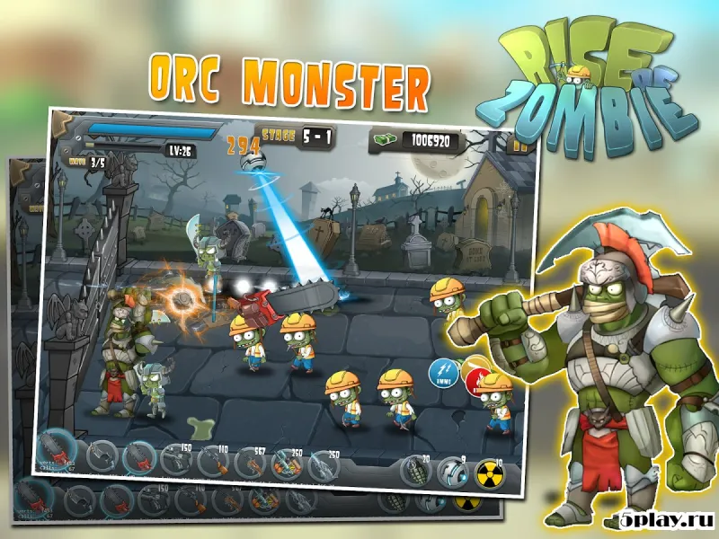 Rise of Zombie - Восстание зомби 1.0.6 screenshot 3