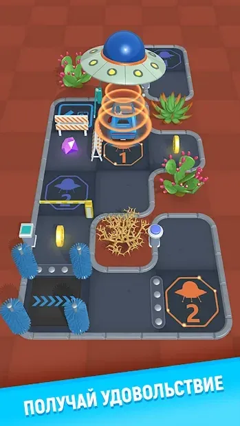 Road Puzzles 1.5 screenshot 3