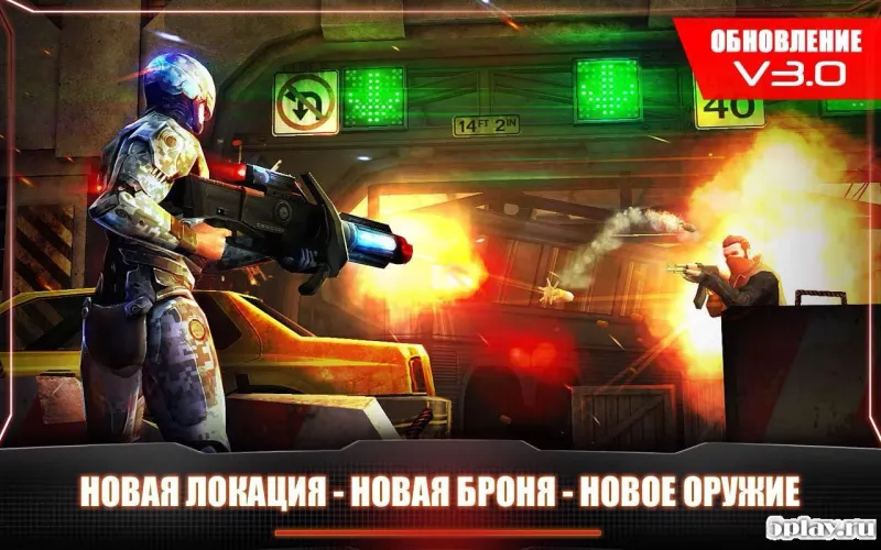 RoboCop screenshot 1