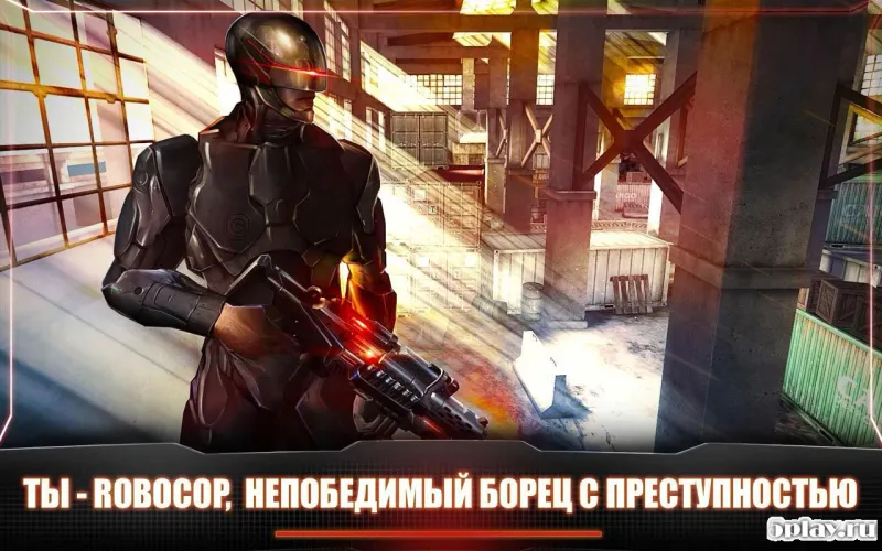 RoboCop screenshot 2