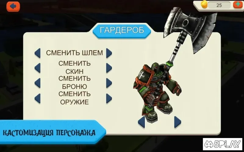 Robot Hero: City Simulator 3D 1.036 screenshot 4