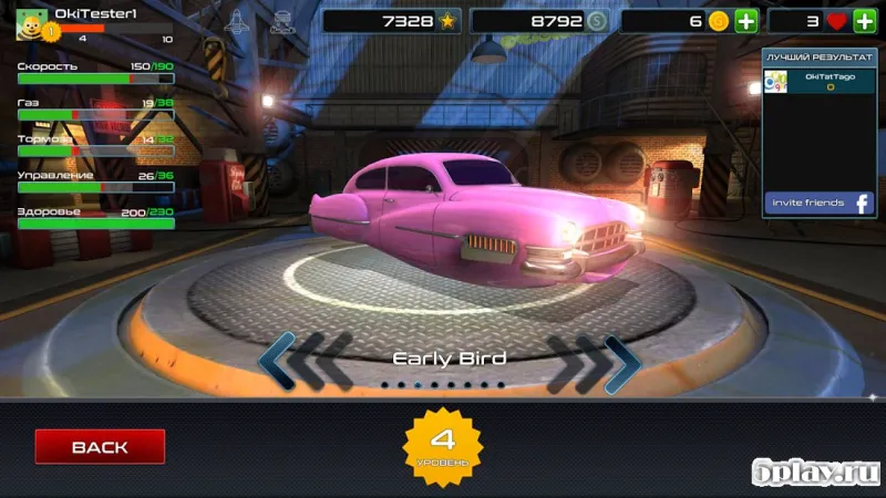 Rocket Carz Racing - Never Stop screenshot 3