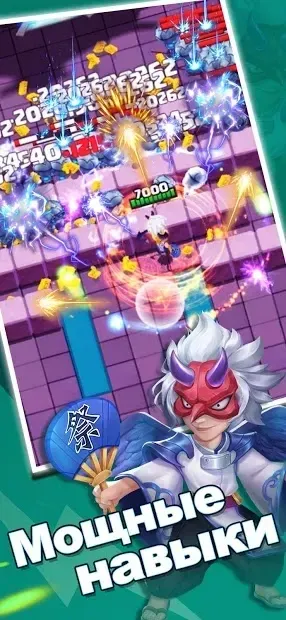 Rogue Legend 2.8 screenshot 2