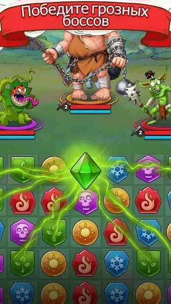 Rolling Knight 1.1.1.0 screenshot 2