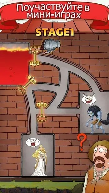 Rolling Knight 1.1.1.0 screenshot 3