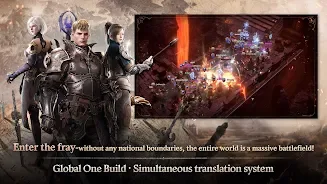 ROM: Remember Of Majesty screenshot