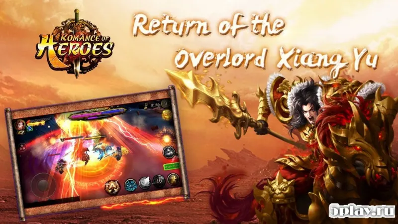 Romance of Heroes:Realtime 3v3 v333.0 screenshot 3