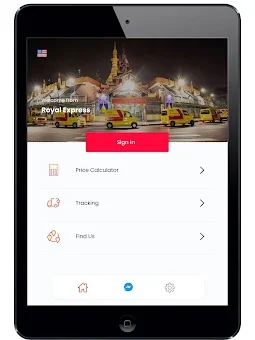 Royal Express Member screenshot