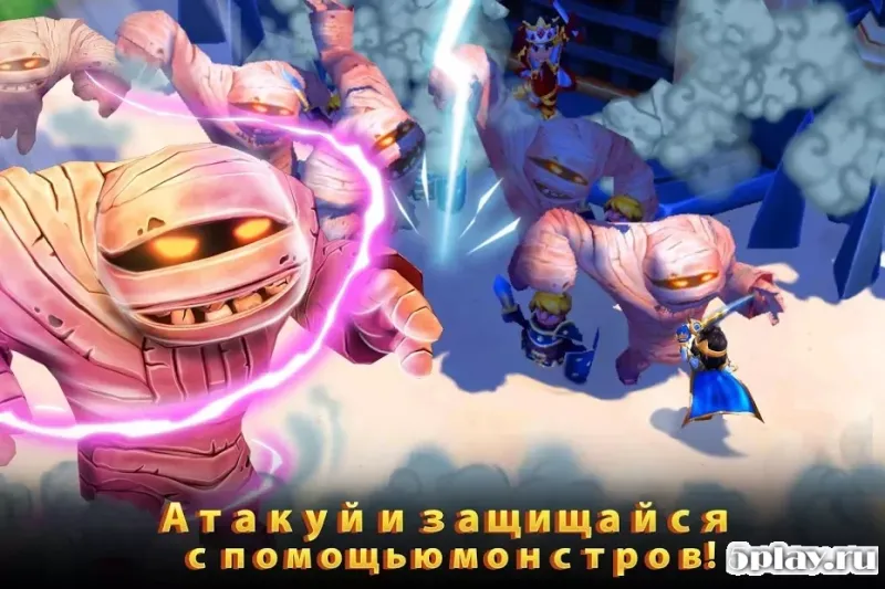 Royal Revolt 2 screenshot 1