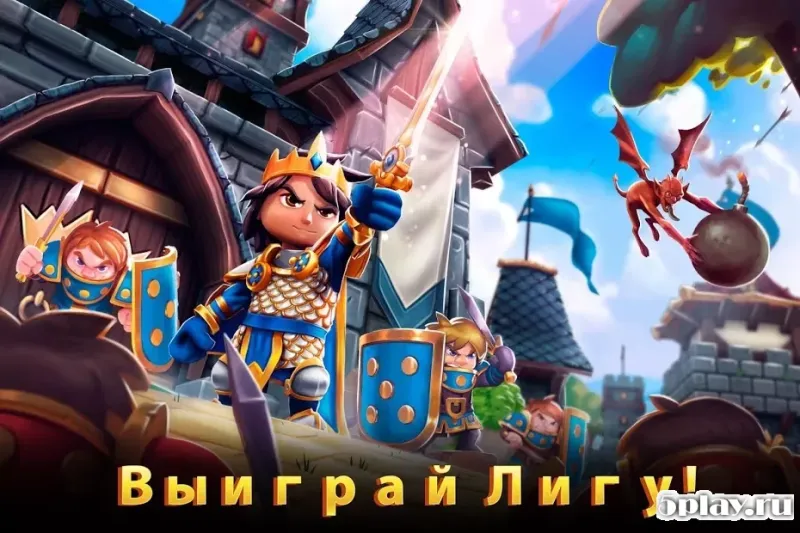 Royal Revolt 2 screenshot 2