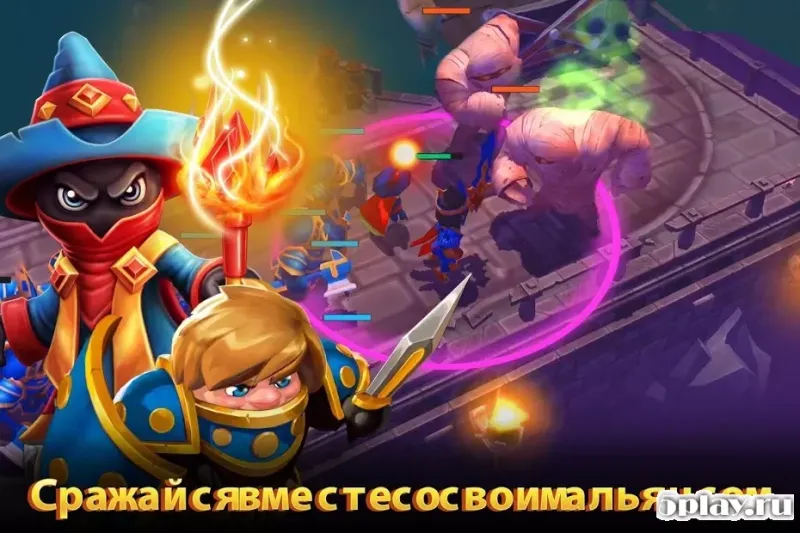 Royal Revolt 2 screenshot 4