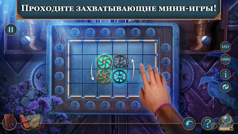 Royal Romances: Episode 1 f2p 1.0.16 screenshot 3