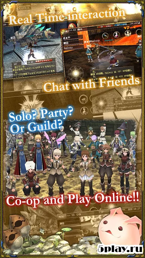 RPG IRUNA Online MMORPG screenshot 3