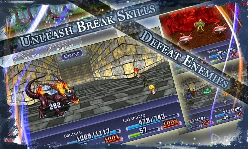 RPG Симфонія вічності 1.2.0 screenshot 3