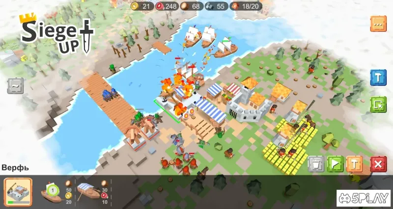 RTS Siege Up! - Бесплатная стратегия Оффлайн 1.1.106r12 screenshot 1