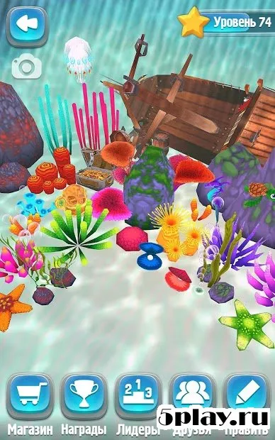 Run Fish Run 2 screenshot 2