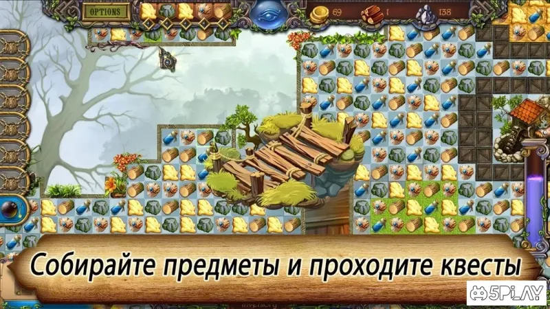 Runefall - Средневековый квест-приключение match-3 v20201125 screenshot 2