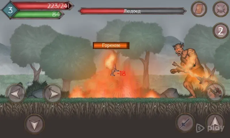 Runic Curse screenshot 4