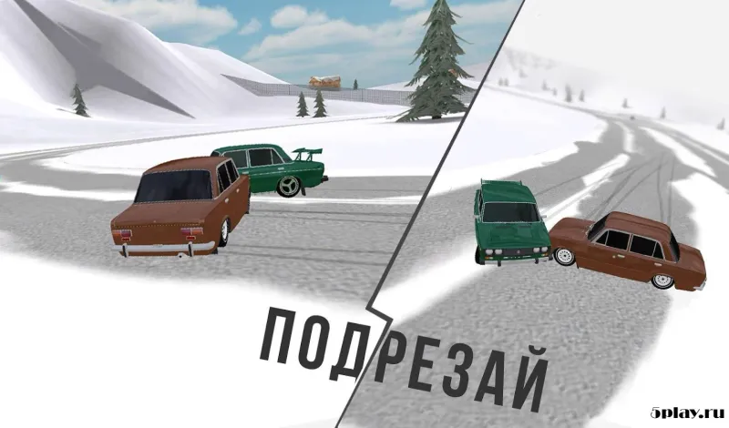Russian Rider Drift screenshot 1