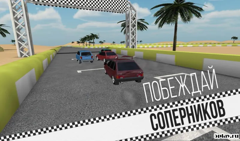 Russian Rider Drift screenshot 4