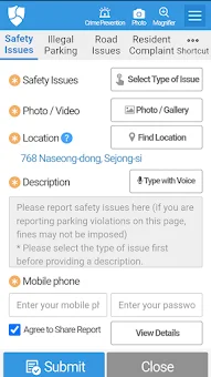Safety e-Report screenshot