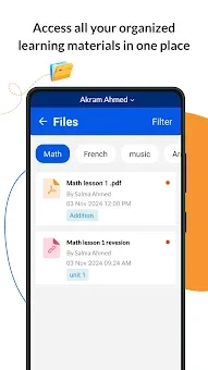 Sahwa School screenshot