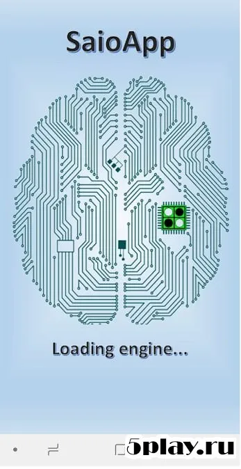 SaioApp - самый сильный двигатель «Отелло» в мире 1.41 screenshot 3