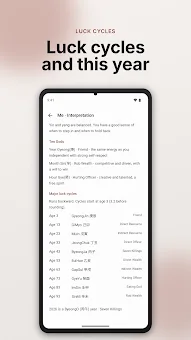 Saju Calendar - Four Pillars screenshot