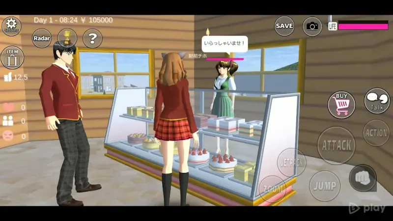 SAKURA School Simulator screenshot 4