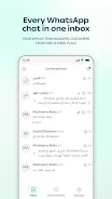 Salla Engage screenshot