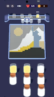 Sand Picture Jam : Color Fill screenshot