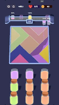 Sand Picture Jam : Color Fill screenshot