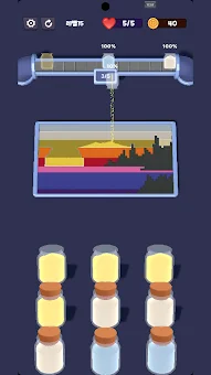 Sand Picture Jam : Color Fill screenshot
