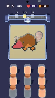 Sand Picture Jam : Color Fill screenshot