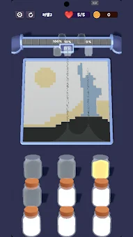 Sand Picture Jam : Color Fill screenshot