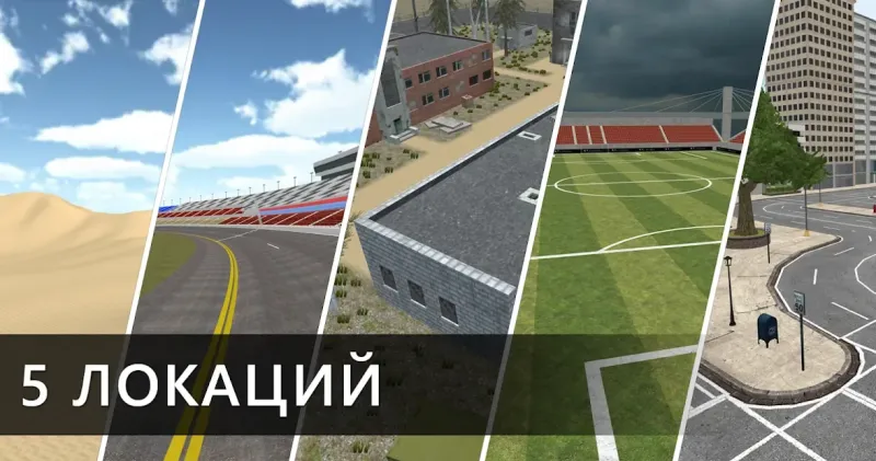 Sandbox 3D v0.3.1 screenshot 2