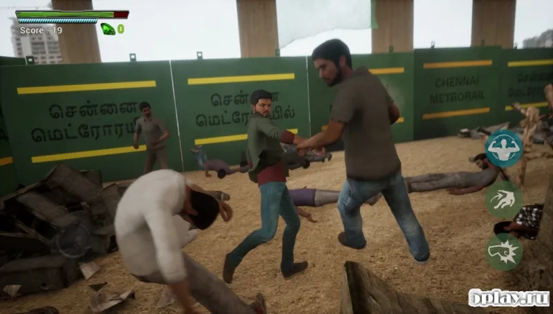 Sarkar Infinite screenshot 1