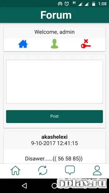 Satta Matka Pro: Daily Passing VIP Matka Game screenshot 2