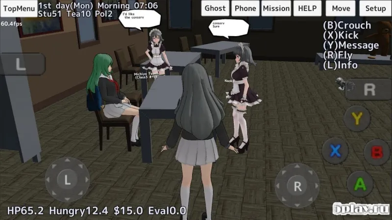 School Girls Simulator screenshot 2