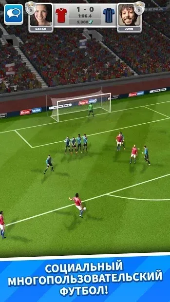 Score! Match screenshot 1