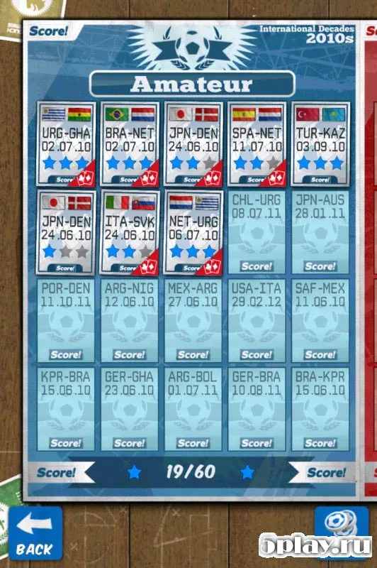 Score! World Goals screenshot 4