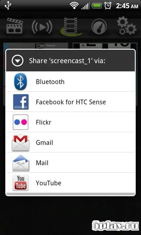 Screencast Video Recorder screenshot 2